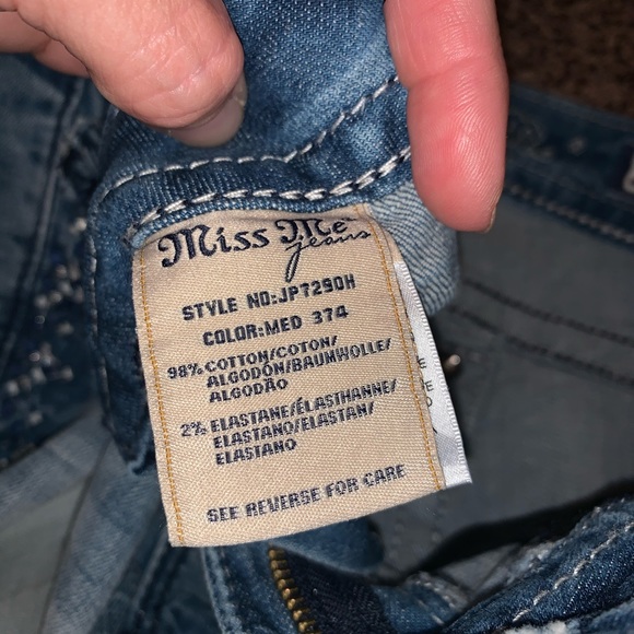 Miss me shorts 27 - Picture 7 of 7